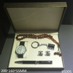 SET BOX